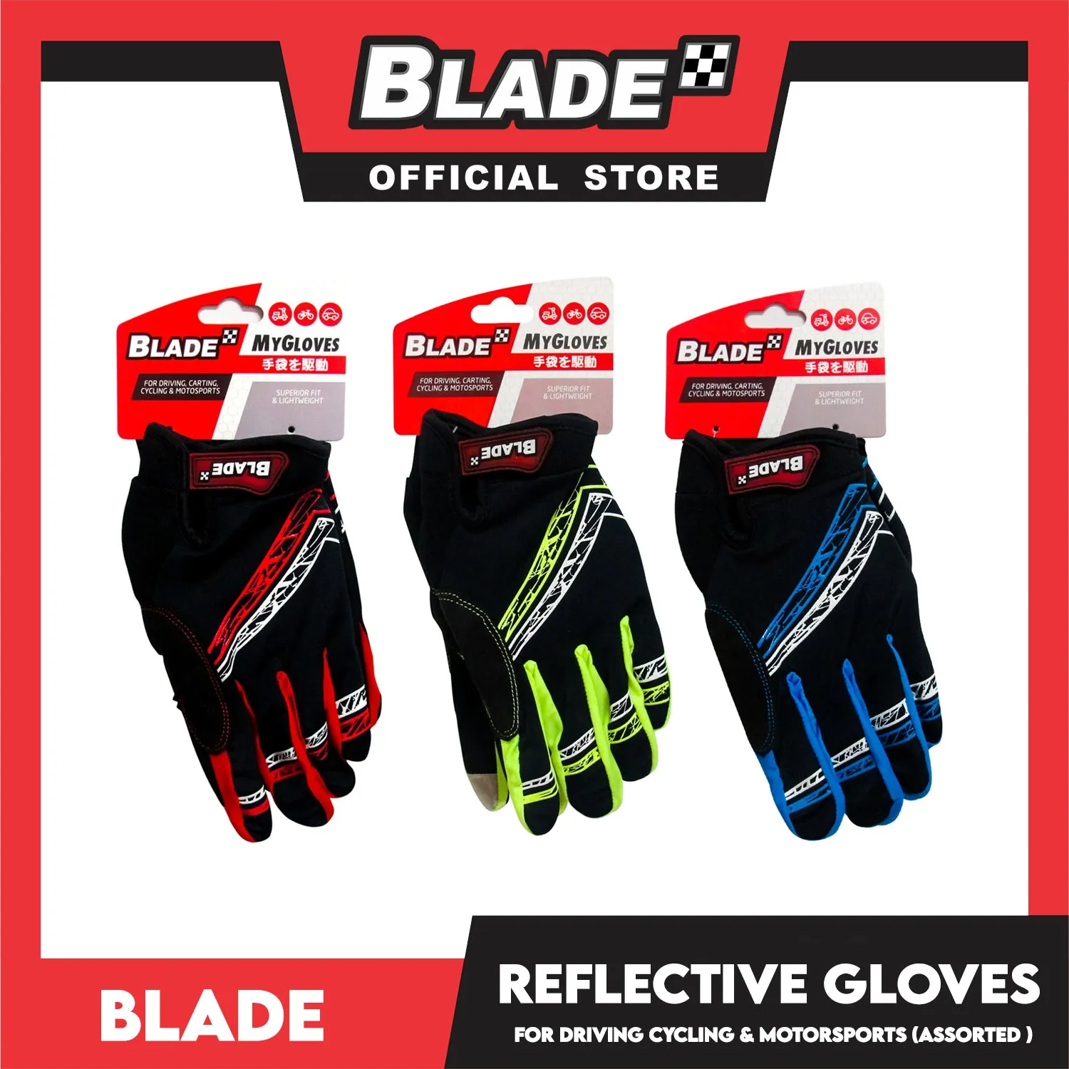 Blade Motorcycle Gloves Full Finger Reflective Color Pair Large- For Bicycle, Motorcycle, Full Palm Protection & Extra Grip