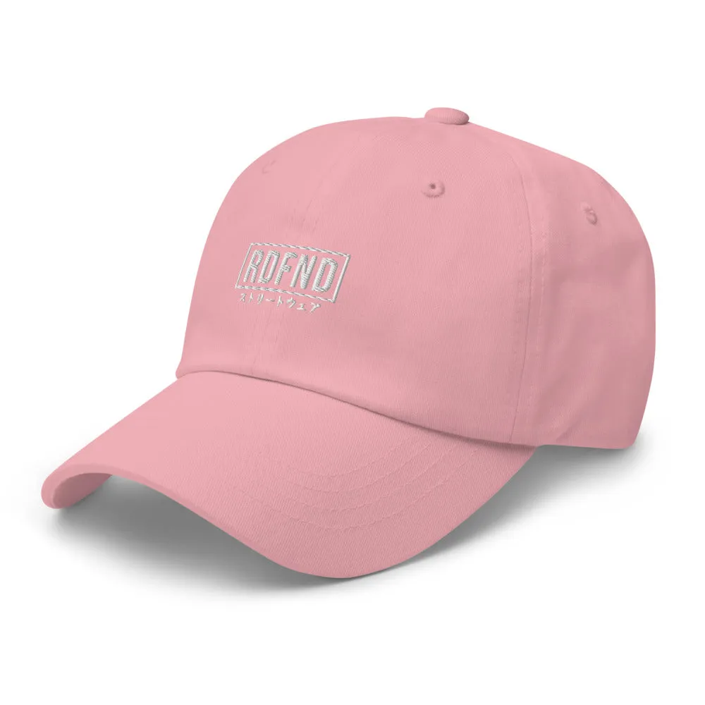 RDFND Dad Hat