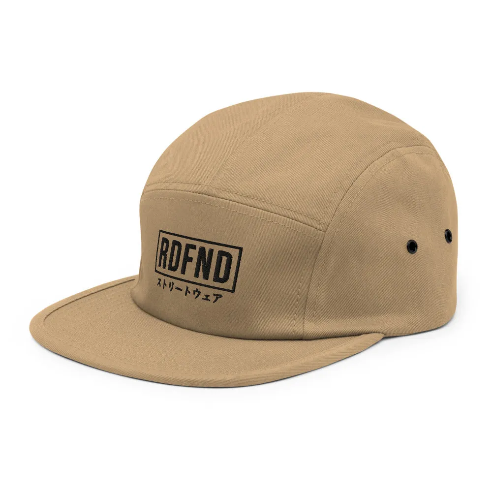 RDFND Five Panel Cap