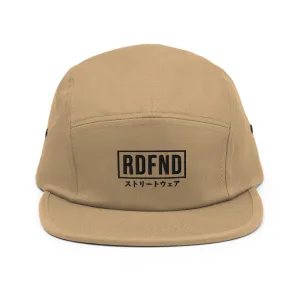 RDFND Five Panel Cap