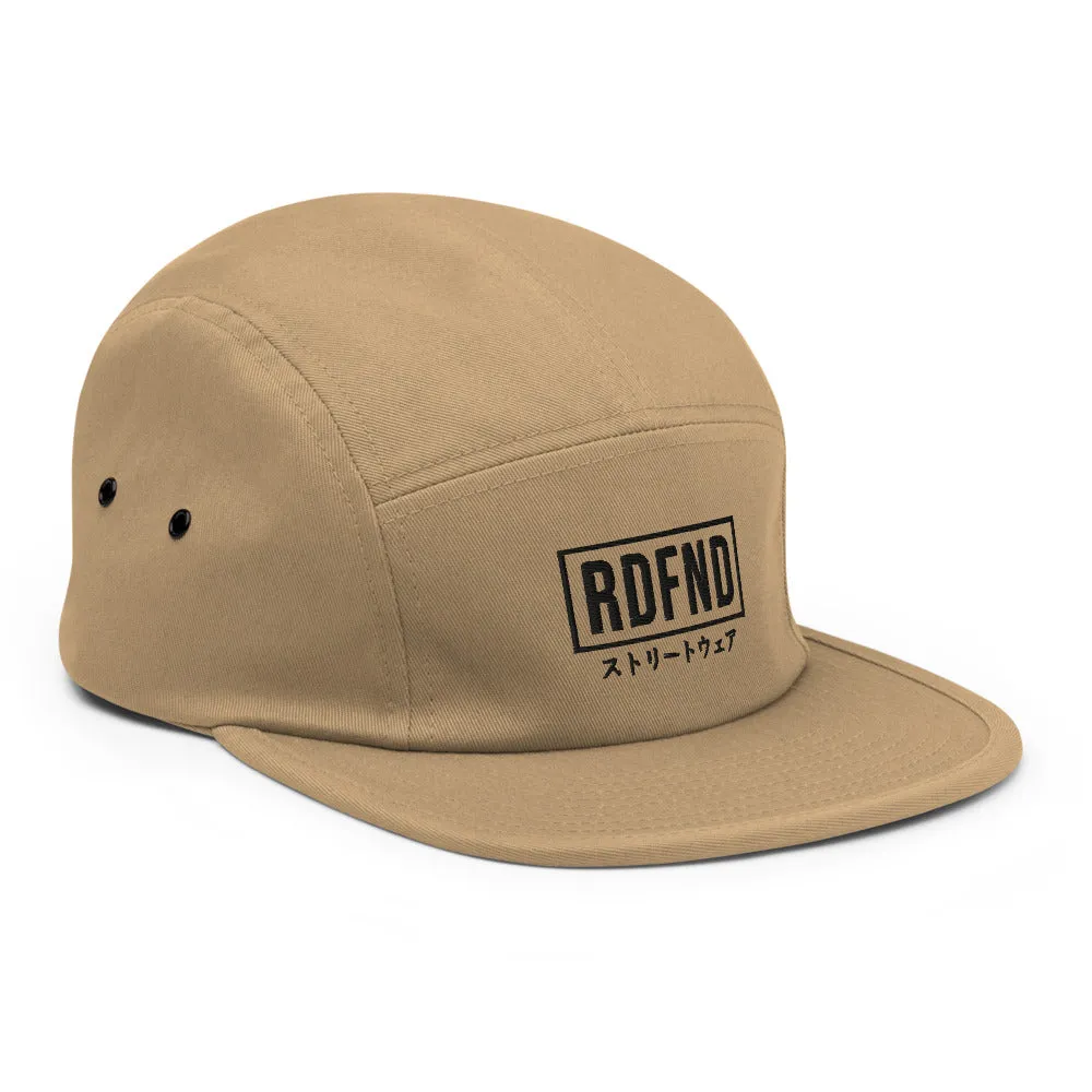 RDFND Five Panel Cap
