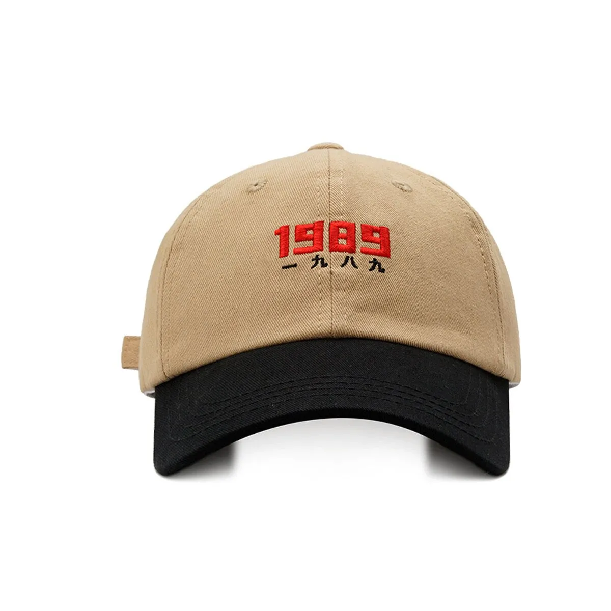 Women's Baseball Cap Green 3D Embroidery Hip-hop Hats